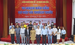 Ngày hội việc làm lần 2 năm 2023 - Ngày hội Công nghệ Điện tử - Vi mạch bán dẫn
