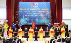 Lễ ra mắt Trung tâm Hợp tác đào tạo Việt Hàn (VKTCC)